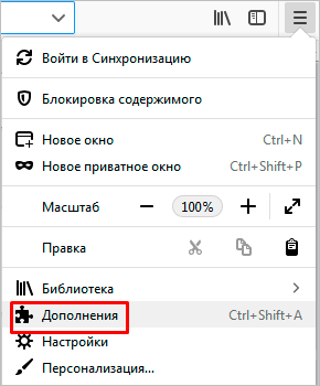 Как скачать историю из Инстаграма или ВК на компьютер и телефон