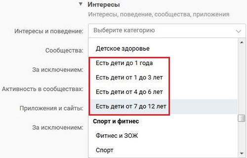 Парсинг аудитории ВКонтакте - как и чем парсить