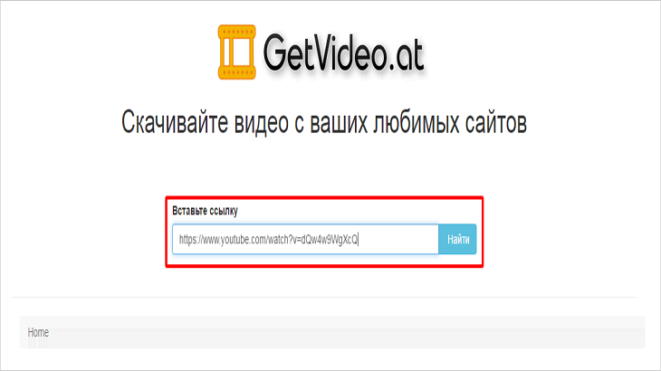 Как скачать видео из Одноклассников: подробная инструкция