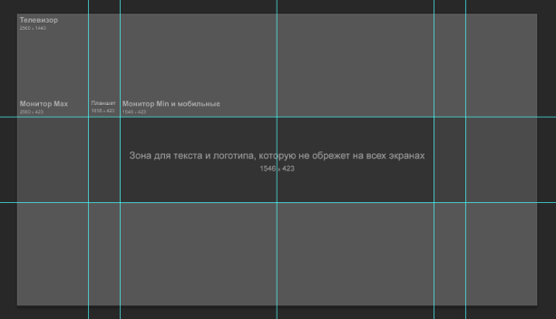 Как сделать шапку для Youtube канала онлайн