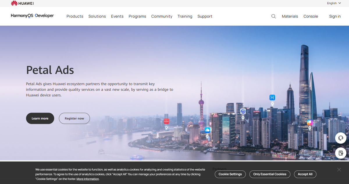 Huawei Ads