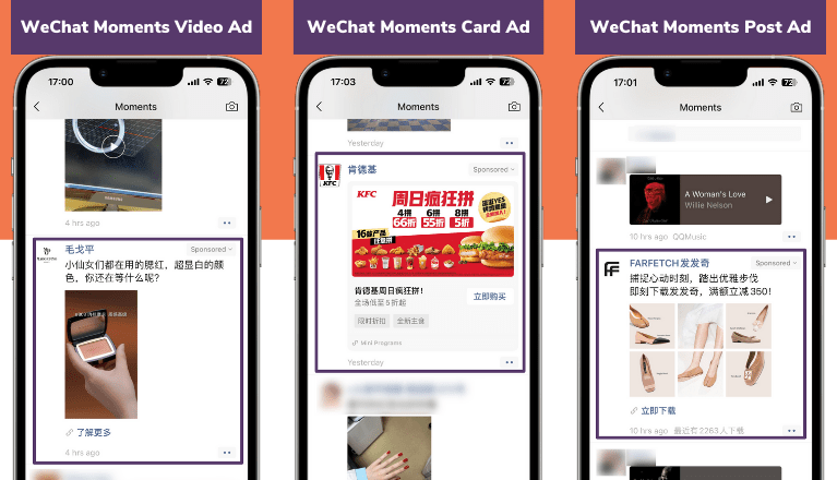 WeChat Ads