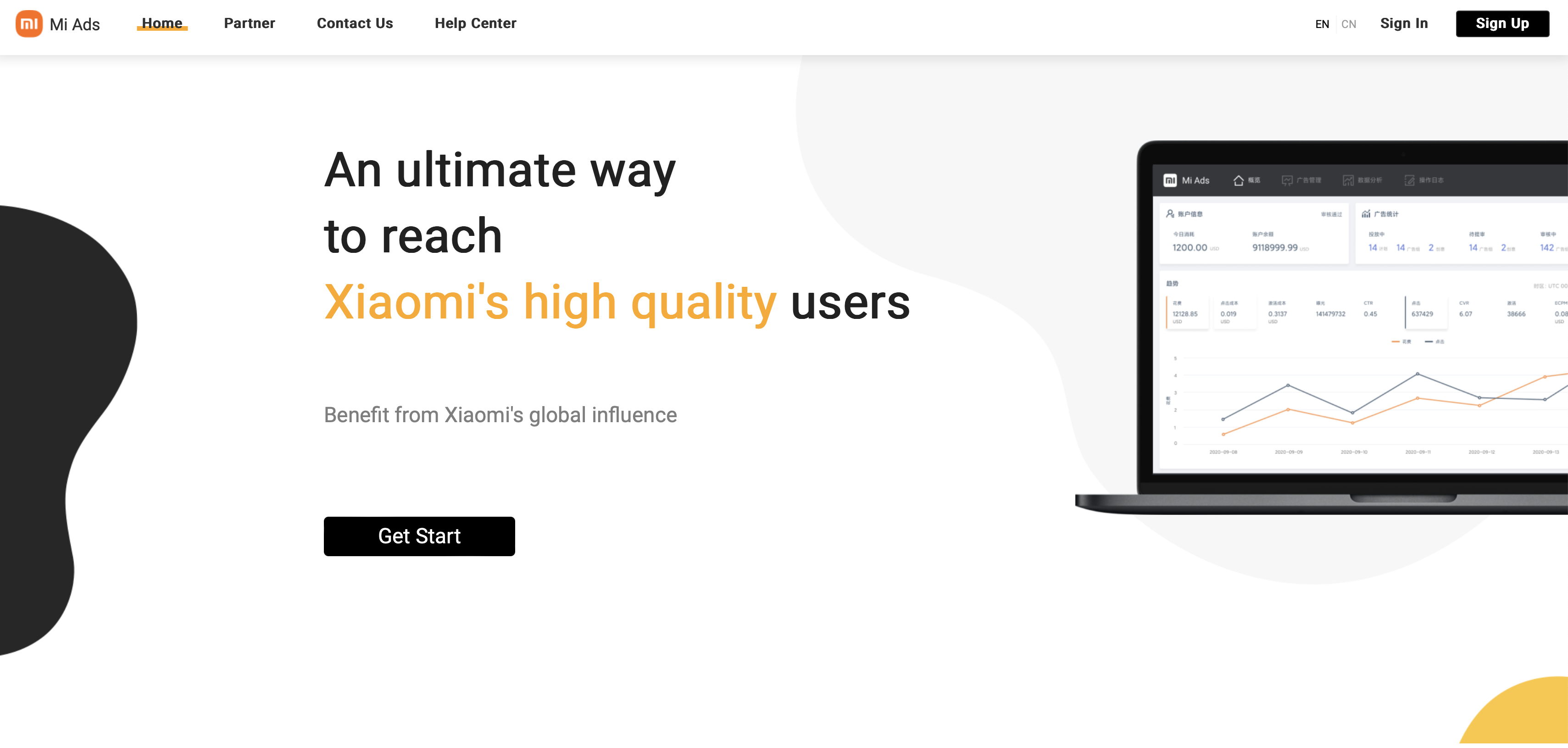 Xiaomi Ads