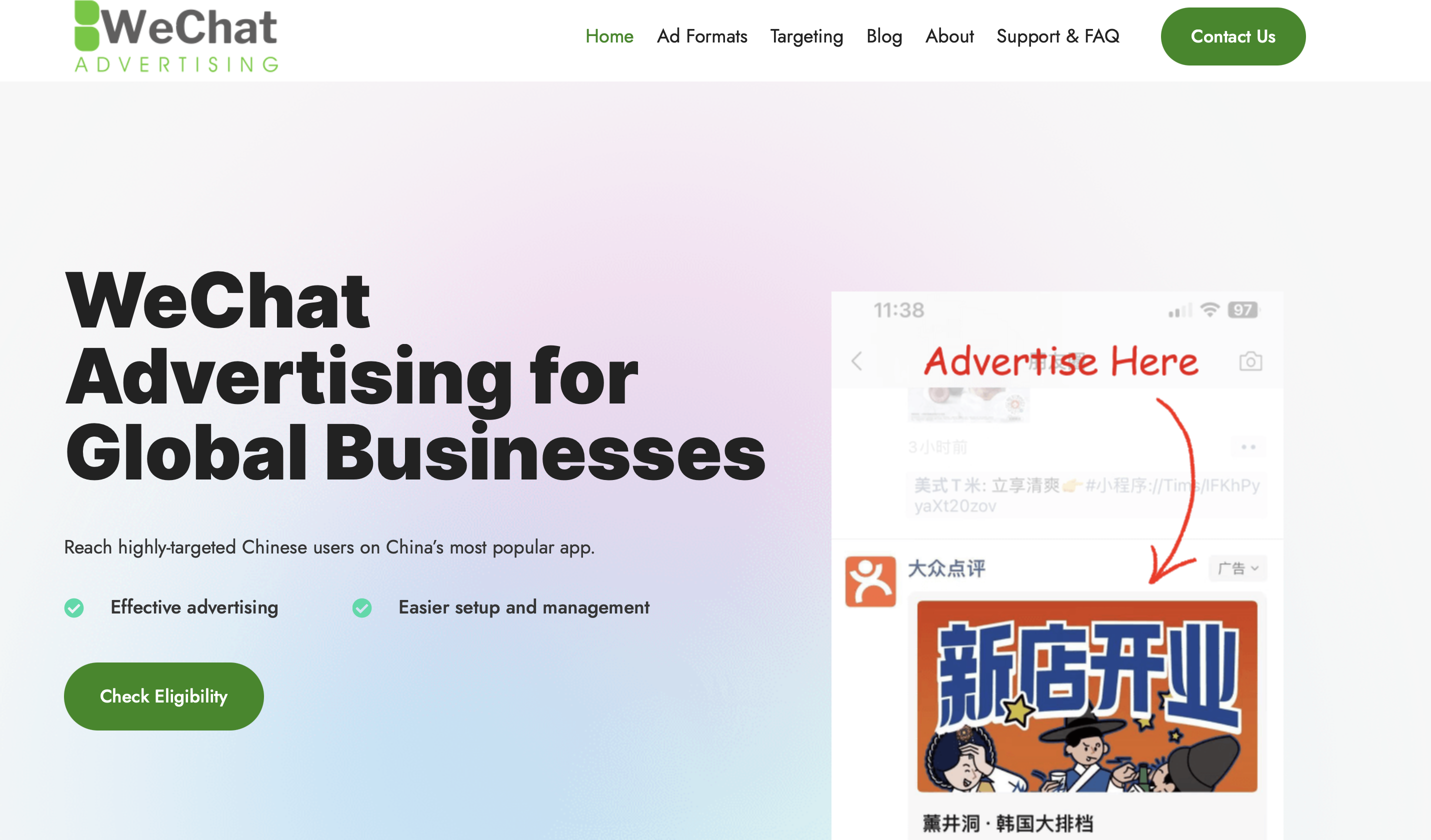 WeChat Ads