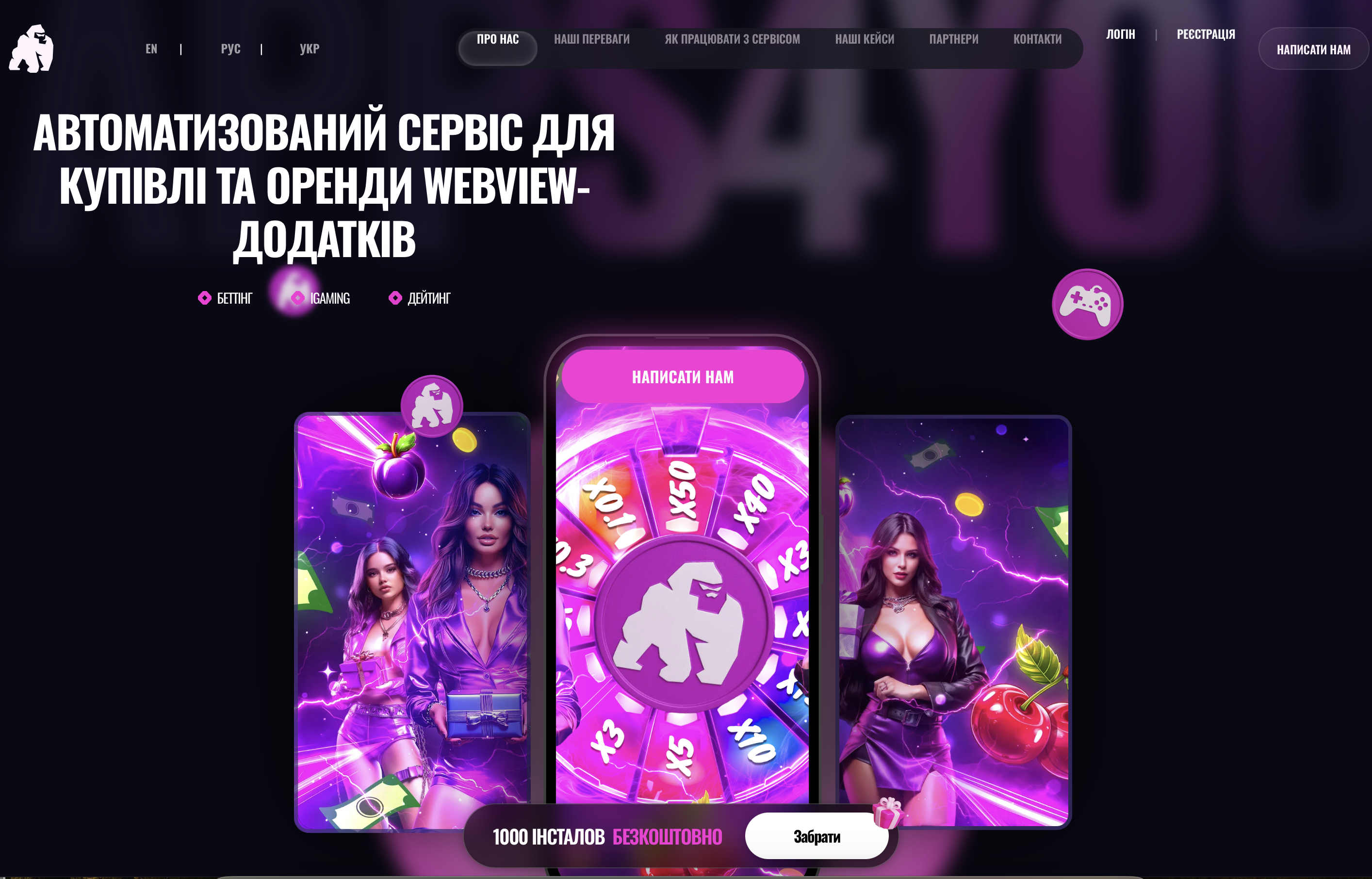 Apps4You